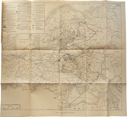 Тельпуховский Б.С. Северная война. 1700-1721. Полководческая деятельность Петра I. М., 1946.